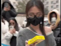 娱乐吃瓜君被网爆,揭秘网络暴力背后的真相