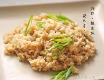 网红吃角瓜拌饭图片大全,角瓜拌饭图片盛宴