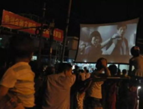 70年代娱乐,光影岁月中的欢乐时光
