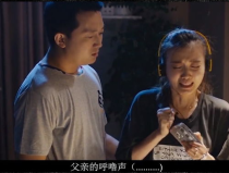 结果听娱乐,揭秘最新热门节目背后的故事