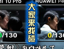 吃瓜电影网,揭秘影视圈幕后故事，带你领略光影魅力