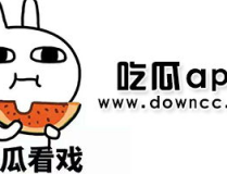 黑料吃瓜吧,黑料吃瓜背后的真相与内幕