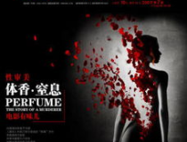 杂志娱乐类,盘点本月热点事件与明星动态