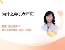 -大龄青年个别形势照摄影不爱笑不期而遇对的人🌹🌹🇨🇳🇨🇳及e你最满意的用本人手机拍的照片有哪些？？大龄青年个别形势照摄影不爱笑不期而遇对的人及e你最满意的用本人手机拍的照片有哪些