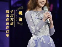 娱乐韵妇月,探寻古代女性的生活画卷